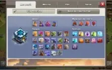 CONTA CLASH OF CLANS CV 13 - BEM UPADA e BARATA