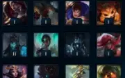 Conta antiga de LOL! 2015.