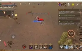 Conta Dekaron lvl50 Maga Heróica