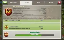 CLÃ NÍVEL 17 CLAN ÓTIMO HISTÓRICO GUERRAS LIGA CRISTAL 1