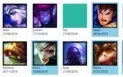 Conta League of Legends - Promoção.