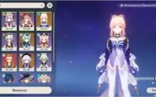 Eula + Kokomi + Qiqi + Aloy AR28