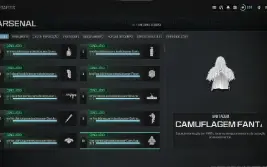 Conta COD MW3 Edição Cofre Full Acesso