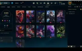 Conta League Of Legends [2014] (ótima, único dono) 180 Skins