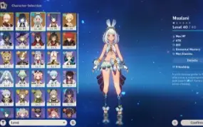 Yelan C2R1 + Mualani C0R1 + Kazuha + Dehya C1 +|AR54