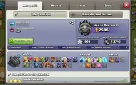 Cv8.5 - Líder de clan 12