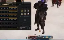 CONTA lost ark 4 char t3