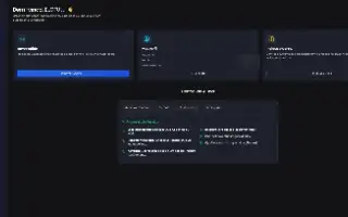 Faço seu site (LP) ou Institucional, e mais serviços!