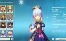 Genshin impact Ganyu + Amos e Ayaka + Cortadora da Neblina R