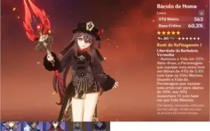 HUTAO C1 + HOMA + AYAKA (AMERICA AR53)