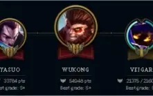 Conta Lol - Diamante 5 - 29 Champs - MMR Bom