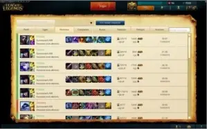 Conta Ouro I League of Legends