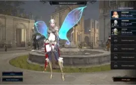 Conta Mu Legend Lenavis LV 65 CP 110K FULL SET ANCIÃO!