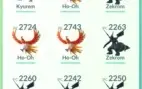 CONTA LVL 3O PKGO VARIOS LENDÁRIOS