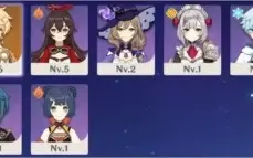 Genshin - Chongyun, Noelle e Xingqiu + Armas