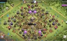 Centro de vila 11 (cv11) Clash Of Clans