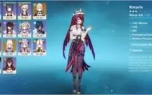 CONTA GENSHIN AR 42 JEAN MONA KOKOMI