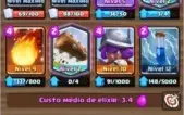 CLASH ROYALE + CLASH OF CLANS