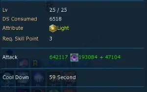V> ACC NA OMEGAMON AoA 139% 25/25 75/75 Perfect !