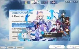 AR5 - RAIDEN SHOGUN/BAAL 5* + 20 DESTINOS ENTRELAÇADOS