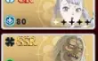 Conta Black Clover M Lvl 37 Com Varios Personagens.