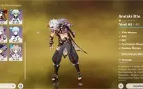 ITTO + GOROU (AR35)