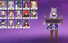 AR 32 NOELLE C5 KEQING DILUC + BANNER GARANTIDO