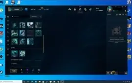 Conta lol diamante 1(e-mail não verificado)