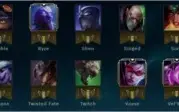 CONTA DE LEAGUE OF LEGENDS