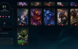 Conta League of Legends Full Acesso - 131Champs e 81 Skins