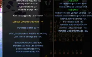 Megamu - B.A Mg+15 Fo+Ddi