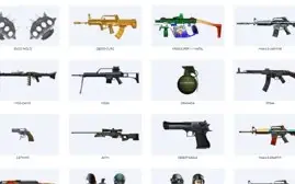 Conta de CrossFire: QBZ vip + Várias vitoriosas + várias m.n