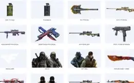 Conta de CrossFire: QBZ vip + Várias vitoriosas + várias m.n
