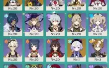 Conta Ar17 Nahida+Kazuha e Furina