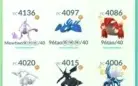 Conta Pokemon Go