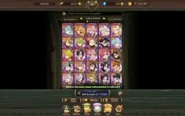 Conta 7DS faltando só 15 personagens  super upada
