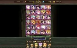 Conta 7DS faltando só 15 personagens  super upada