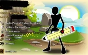 CONTA AQW COM HEROMART