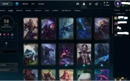 CONTA LOL 🌟 OURO  3 🌟 38 SKINS 🌟 68CAMPEOES