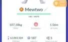 Pokemon go conta azul 50