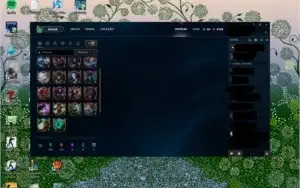 CONTA LEAGUE OF LEGENDS GOLD 4