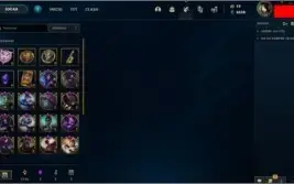 CONTA LEAGUE OF LEGENDS (TODOS CHAMPS, 115 SKINS, PLAT 1)