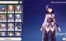conta raiden + Atlas celestial + espada de jade