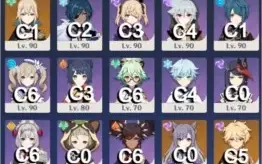 GENSHIN IMPACT CONTA COM XIAO 5⭐ AR57