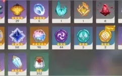GENSHIN IMPACT CONTA COM XIAO 5⭐ AR57
