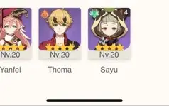 Ayaka c1 +Arma Assinatura