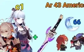 Ayaka c1 +Arma Assinatura