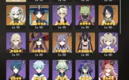 GENSHIN IMPACT - AR55, 32T5⭐Ganyu C1 + Bis, Nahida + Bis...