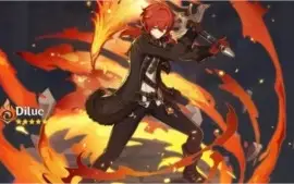 CONTA GENSHIN IMPACT AR 44 COM KLEE DILUC E QIQI
