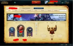 CONTA LEAGUE OF LEGENDS - OURO III - 286 SKINS